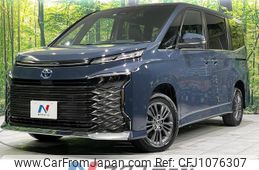 toyota voxy 2023 quick_quick_ZWR95W_ZWR95-0020425
