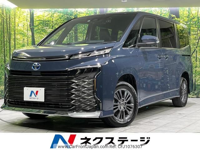 toyota voxy 2023 quick_quick_ZWR95W_ZWR95-0020425 image 1