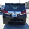 toyota alphard 2017 -TOYOTA 【習志野 305】--Alphard DBA-AGH30W--AGH30W-0130299---TOYOTA 【習志野 305】--Alphard DBA-AGH30W--AGH30W-0130299- image 15