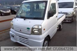 mitsubishi minicab-truck 1999 -MITSUBISHI--Minicab Truck U62T--U62T-0108057---MITSUBISHI--Minicab Truck U62T--U62T-0108057-