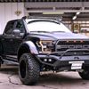 ford f150 2018 GOO_NET_EXCHANGE_9572628A30241108W001 image 30