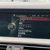 bmw 5-series 2014 CFJ1712002 image 5