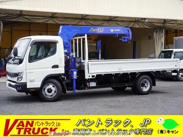 mitsubishi-fuso canter 2023 GOO_NET_EXCHANGE_0540277A30240706W003 image 1