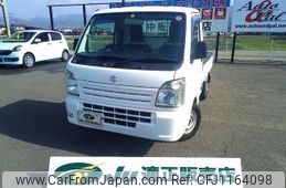 suzuki carry-truck 2015 -SUZUKI--Carry Truck DA16T--204352---SUZUKI--Carry Truck DA16T--204352-