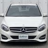 mercedes-benz b-class 2015 -MERCEDES-BENZ--Benz B Class DBA-246242--WDD2462422J329547---MERCEDES-BENZ--Benz B Class DBA-246242--WDD2462422J329547- image 14