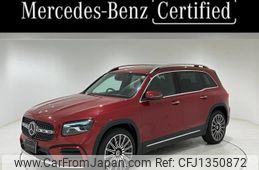 mercedes-benz glb-class 2023 quick_quick_3DA-247613M_W1N2476132W347661