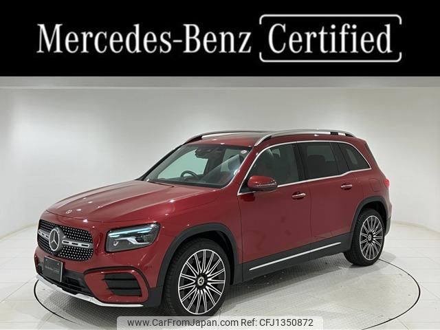 mercedes-benz glb-class 2023 quick_quick_3DA-247613M_W1N2476132W347661 image 1