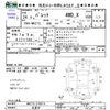 suzuki palette 2012 -SUZUKI 【名変中 】--Palette MK21S--276914---SUZUKI 【名変中 】--Palette MK21S--276914- image 3