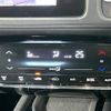 honda vezel 2014 -HONDA--VEZEL DAA-RU3--RU3-1015662---HONDA--VEZEL DAA-RU3--RU3-1015662- image 8