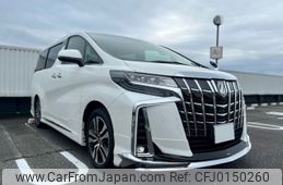 toyota alphard 2018 -TOYOTA--Alphard DBA-AGH30W--AGH30-0197703---TOYOTA--Alphard DBA-AGH30W--AGH30-0197703-