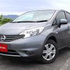 nissan note 2012 G00079 image 9