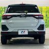 toyota raize 2023 CFJ1853944 image 15
