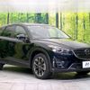 mazda cx-5 2015 CFJ1599174 image 16