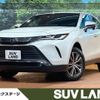 toyota harrier 2022 -TOYOTA--Harrier 6BA-MXUA80--MXUA80-0081151---TOYOTA--Harrier 6BA-MXUA80--MXUA80-0081151- image 1