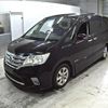 nissan serena 2013 -NISSAN--Serena HFC26-122366---NISSAN--Serena HFC26-122366- image 5