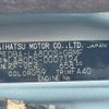 daihatsu move-canbus 2016 -DAIHATSU--Move Canbus LA800S--LA800S-0007124---DAIHATSU--Move Canbus LA800S--LA800S-0007124- image 31