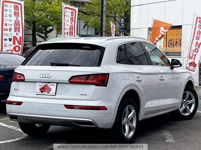 audi q5 2019 CFJ1762913 image 2