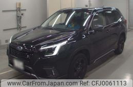 subaru forester 2021 -SUBARU 【名古屋 307さ267】--Forester SK5-015767---SUBARU 【名古屋 307さ267】--Forester SK5-015767-