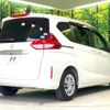 honda freed 2020 -HONDA--Freed 6BA-GB5--GB5-3104194---HONDA--Freed 6BA-GB5--GB5-3104194- image 18
