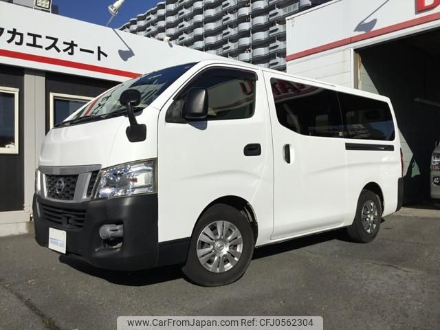 nissan caravan-van 2017 -NISSAN--Caravan Van VW2E26--029879---NISSAN--Caravan Van VW2E26--029879- image 1