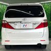 toyota alphard 2013 -TOYOTA--Alphard DBA-GGH20W--GGH20-8069616---TOYOTA--Alphard DBA-GGH20W--GGH20-8069616- image 17