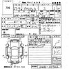 toyota prius-α 2015 CFJ1664495 image 3