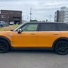mini mini-others 2017 CFJ1538318 image 11