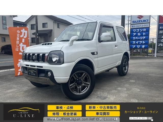 suzuki jimny 2018 -SUZUKI--Jimny GH-JB23W--JB23W-775845---SUZUKI--Jimny GH-JB23W--JB23W-775845- image 1