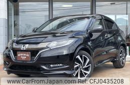 honda vezel 2017 -HONDA--VEZEL RU3--1242075---HONDA--VEZEL RU3--1242075-