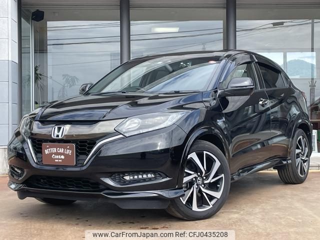 honda vezel 2017 -HONDA--VEZEL RU3--1242075---HONDA--VEZEL RU3--1242075- image 1