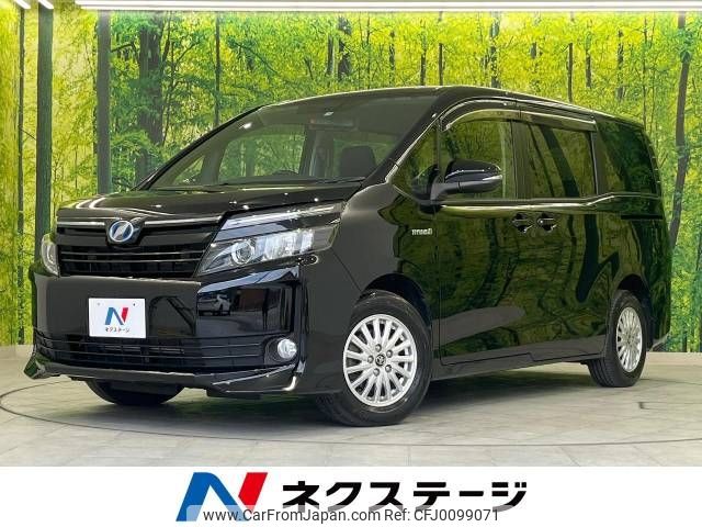 toyota voxy 2015 -TOYOTA--Voxy DAA-ZWR80G--ZWR80-0123618---TOYOTA--Voxy DAA-ZWR80G--ZWR80-0123618- image 1