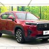 honda honda-others 2024 CFJ1484244 image 16