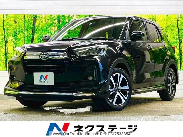 daihatsu rocky 2019 -DAIHATSU--Rocky 5BA-A200S--A200S-0003911---DAIHATSU--Rocky 5BA-A200S--A200S-0003911- image 1