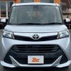 toyota tank 2016 CFJ1838386 image 9
