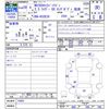 nissan caravan-coach 2017 -NISSAN--Caravan Coach KS2E26--10005---NISSAN--Caravan Coach KS2E26--10005- image 3