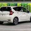 nissan note 2018 -NISSAN--Note DAA-HE12--HE12-147478---NISSAN--Note DAA-HE12--HE12-147478- image 18