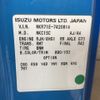 isuzu elf-truck 2000 YAMAKATSU_NKR71E7420814 image 27