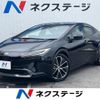 toyota prius 2023 quick_quick_MXWH60_MXWH60-4027665 image 1