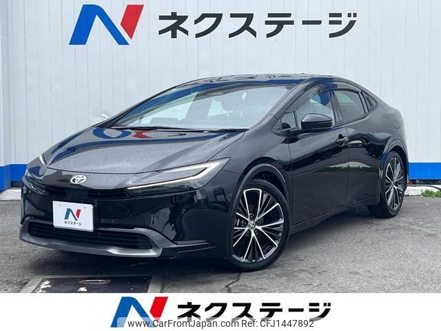 toyota prius 2023 quick_quick_MXWH60_MXWH60-4027665 image 1