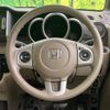 honda n-box 2014 -HONDA--N BOX DBA-JF1--JF1-2208500---HONDA--N BOX DBA-JF1--JF1-2208500- image 12