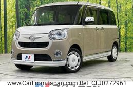 daihatsu move-canbus 2018 -DAIHATSU--Move Canbus DBA-LA810S--LA810S-0024418---DAIHATSU--Move Canbus DBA-LA810S--LA810S-0024418-