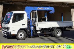 mitsubishi-fuso canter 2023 GOO_NET_EXCHANGE_0540277A30241115W002