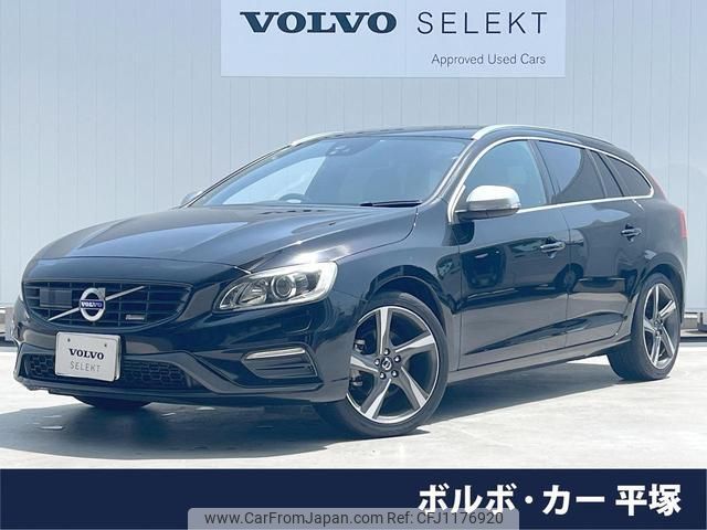 volvo v60 2014 quick_quick_FB4164T_YV1FW485BE1184920 image 1