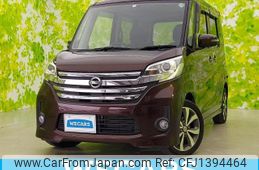 nissan dayz-roox 2015 quick_quick_DBA-B21A_B21A-0118072