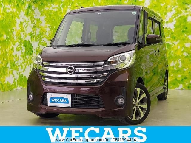 nissan dayz-roox 2015 quick_quick_DBA-B21A_B21A-0118072 image 1