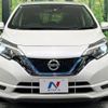 nissan note 2019 -NISSAN--Note DAA-HE12--HE12-289754---NISSAN--Note DAA-HE12--HE12-289754- image 15