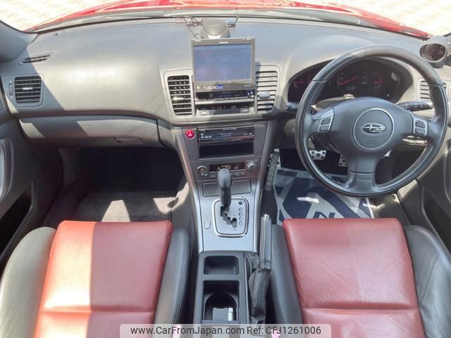 subaru legacy-b4 2005 quick_quick_BL5_BL5-040166 image 2