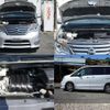 nissan serena 2016 CFJ1674758 image 10