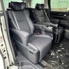 toyota alphard 2020 quick_quick_3BA-AGH30W_AGH30-0323758 image 9