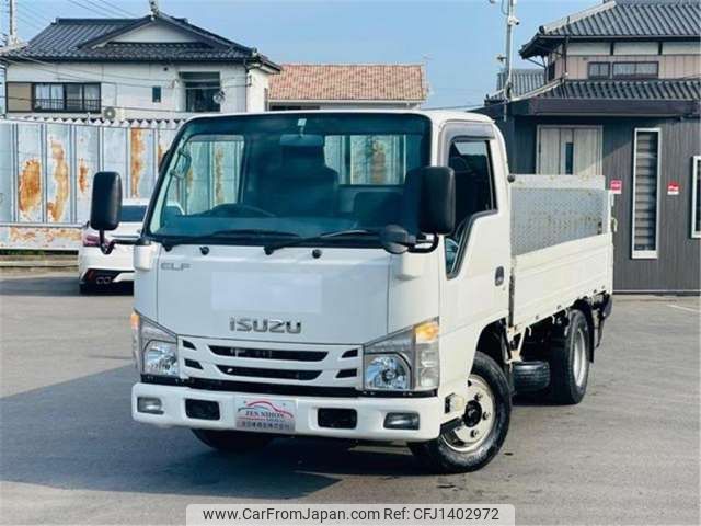 isuzu elf-truck 2018 -ISUZU--Elf TRG-NJR85A--NJR85-7066805---ISUZU--Elf TRG-NJR85A--NJR85-7066805- image 1
